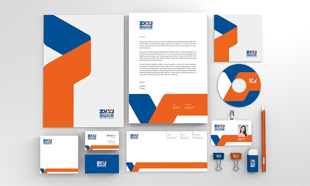 天右品牌助力河南增益信基 塑造專業(yè)企業(yè)品牌與產品形象