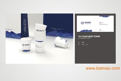 打造專業(yè)品牌形象 環(huán)球佰順的VI設計與品牌策劃之道