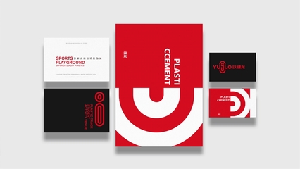 躍健龍塑膠跑道品牌形象策劃與企業(yè)產品設計