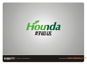 畫冊設計印刷全攻略 企業(yè)品牌策劃與產品形象設計的核心價值