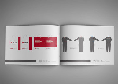 艾普裝備VI與LOGO設計 早晨設計助力張家港、江陰企業構建卓越品牌形象