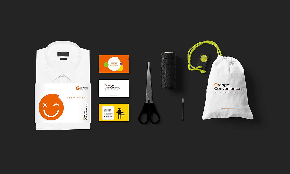 便利店品牌形象煥新之道 從Logo到VI的整合策劃設計
